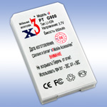    Pantech Curitel 575