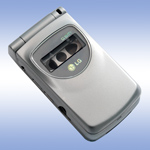   LG 600 Silver